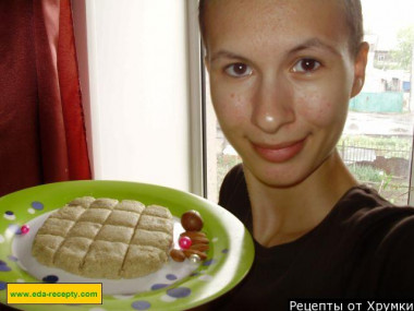 Шаг 10.