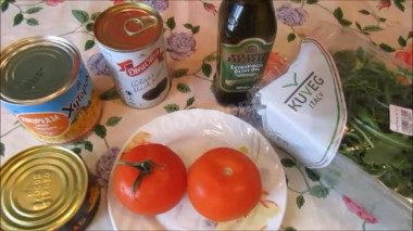 Шаг 1.