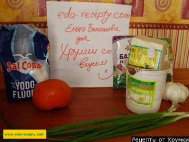 Шаг 1.