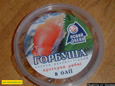 Шаг 6.