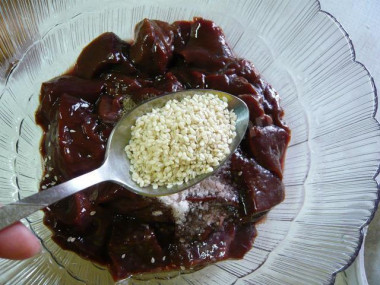 Шаг 8.