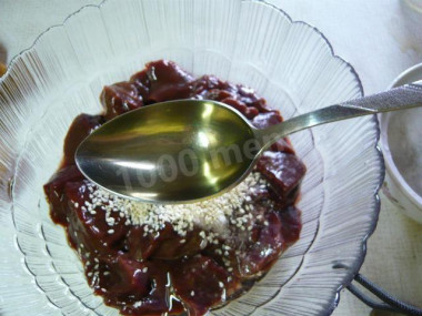 Шаг 9.