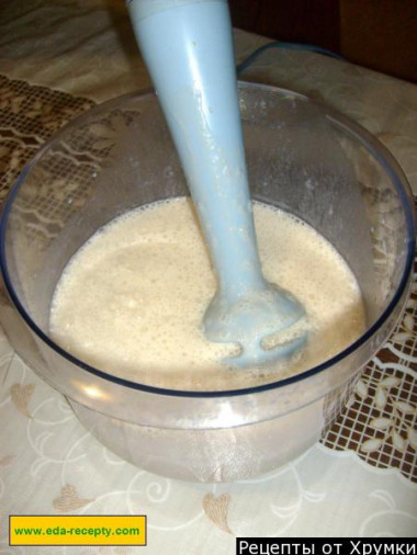 Шаг 5.