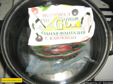Шаг 4.