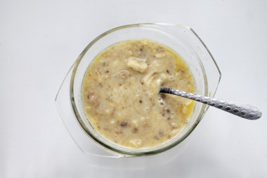 Шаг 5.