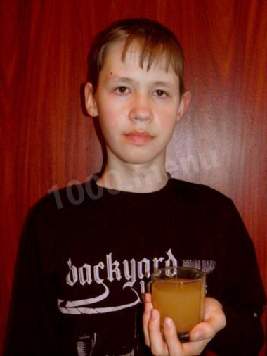 Шаг 12.