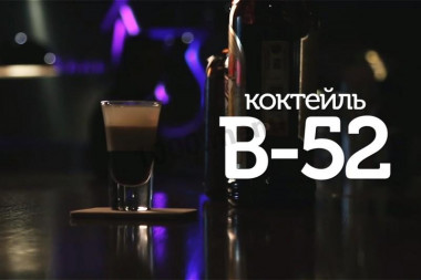 Шаг 5.