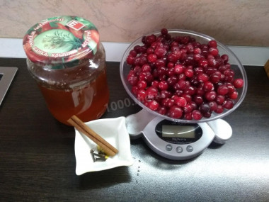 Шаг 1.