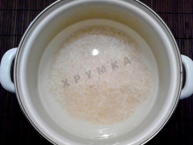 Шаг 3.