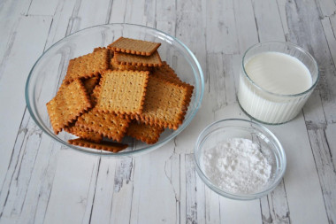 Шаг 5.