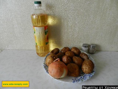 Шаг 1.