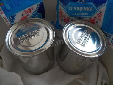 Шаг 2.
