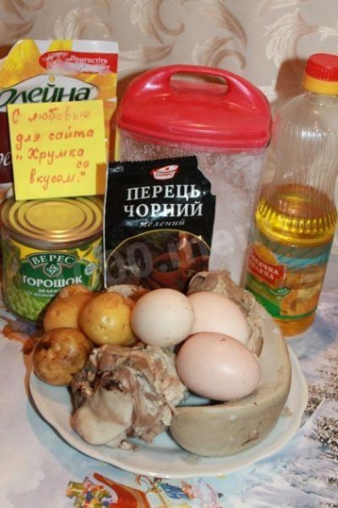 Шаг 1.