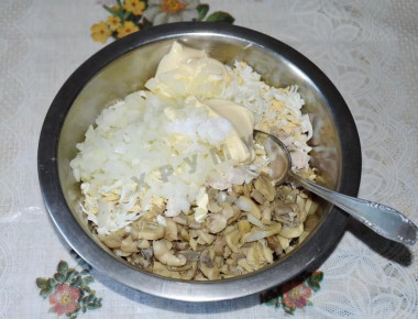 Шаг 7.