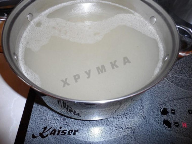 Шаг 2.