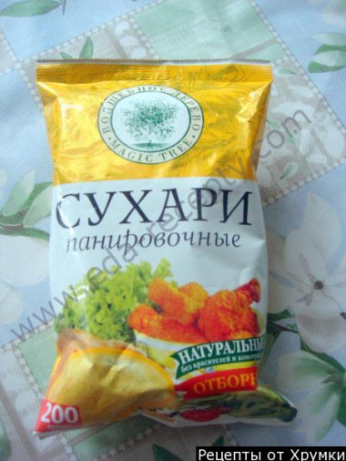 Шаг 10.