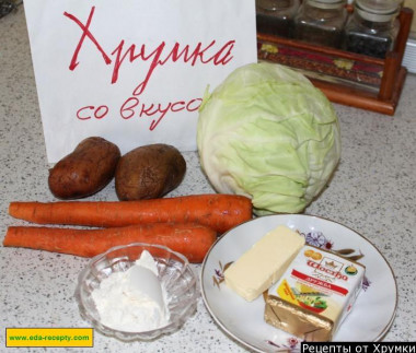 Шаг 1.