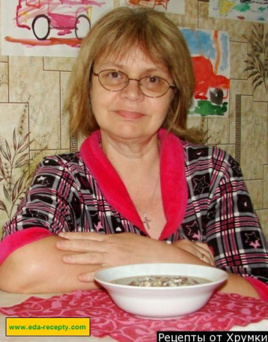 Шаг 17.
