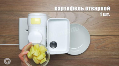 Шаг 1.