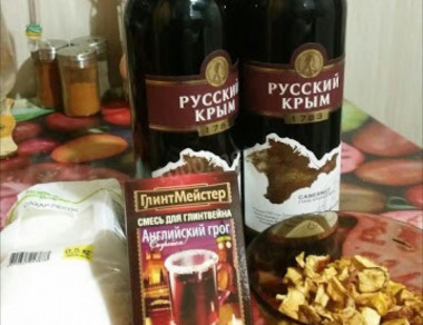 Шаг 1.
