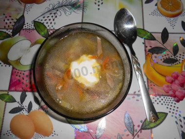 Шаг 8.