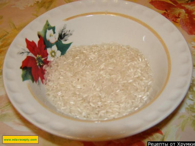 Шаг 6.