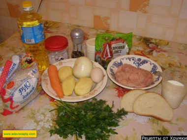 Шаг 1.