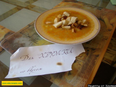 Шаг 9.