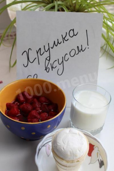 Шаг 1.