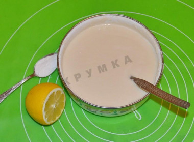 Шаг 5.