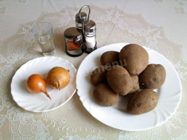 Шаг 1.