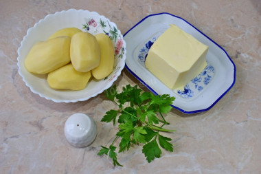 Крок 1