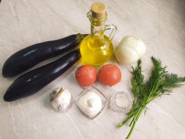 Крок 1