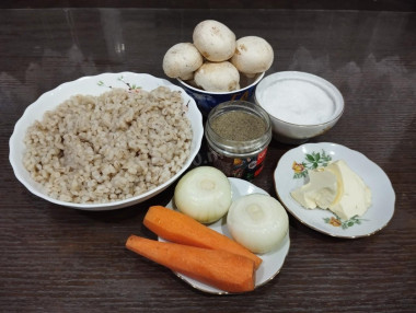 Крок 1