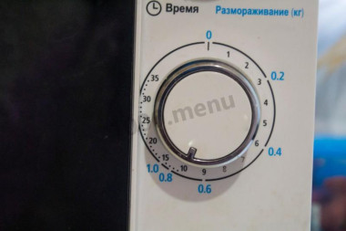 Крок 16