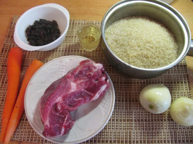 Крок 1