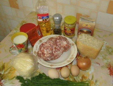 Крок 1