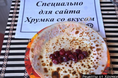 Крок 5