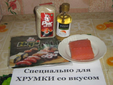 Крок 1