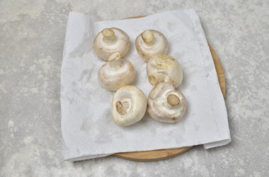 Крок 2