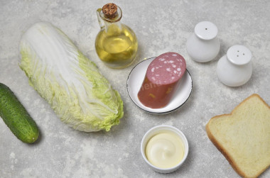 Крок 1