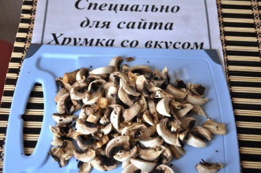 Крок 2