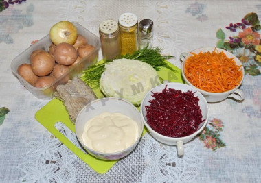 Крок 1