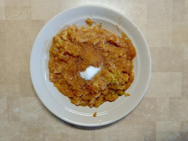 Крок 2
