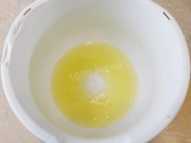 Крок 1