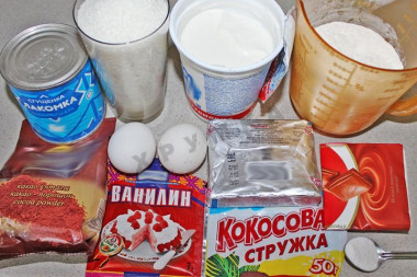 Крок 1