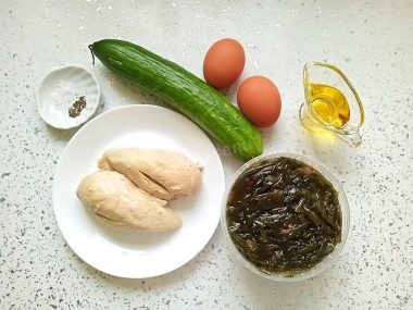 Крок 1