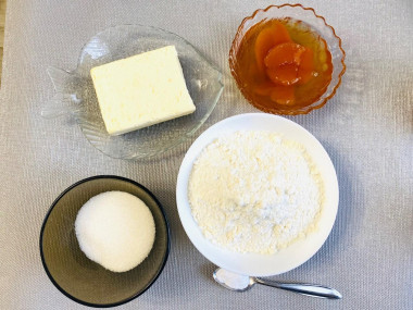 Крок 1