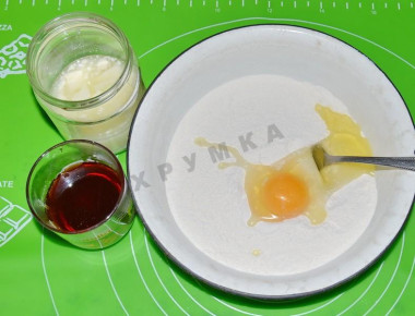 Крок 3