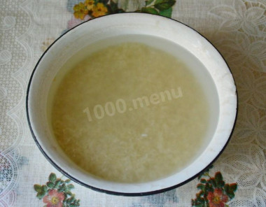 Крок 2